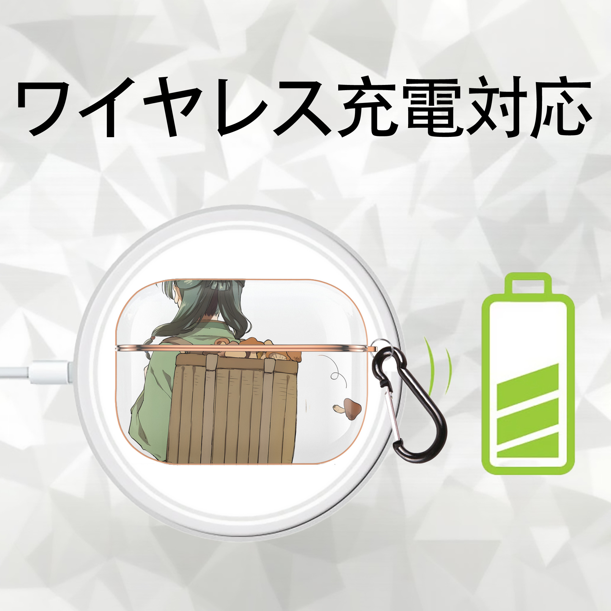 薬屋のひとりごと The Apothecary Diaries 【AirPods Pro用】ハードシェル保護ケース｜耐衝撃・防指紋・カラビナ付き商品仕様