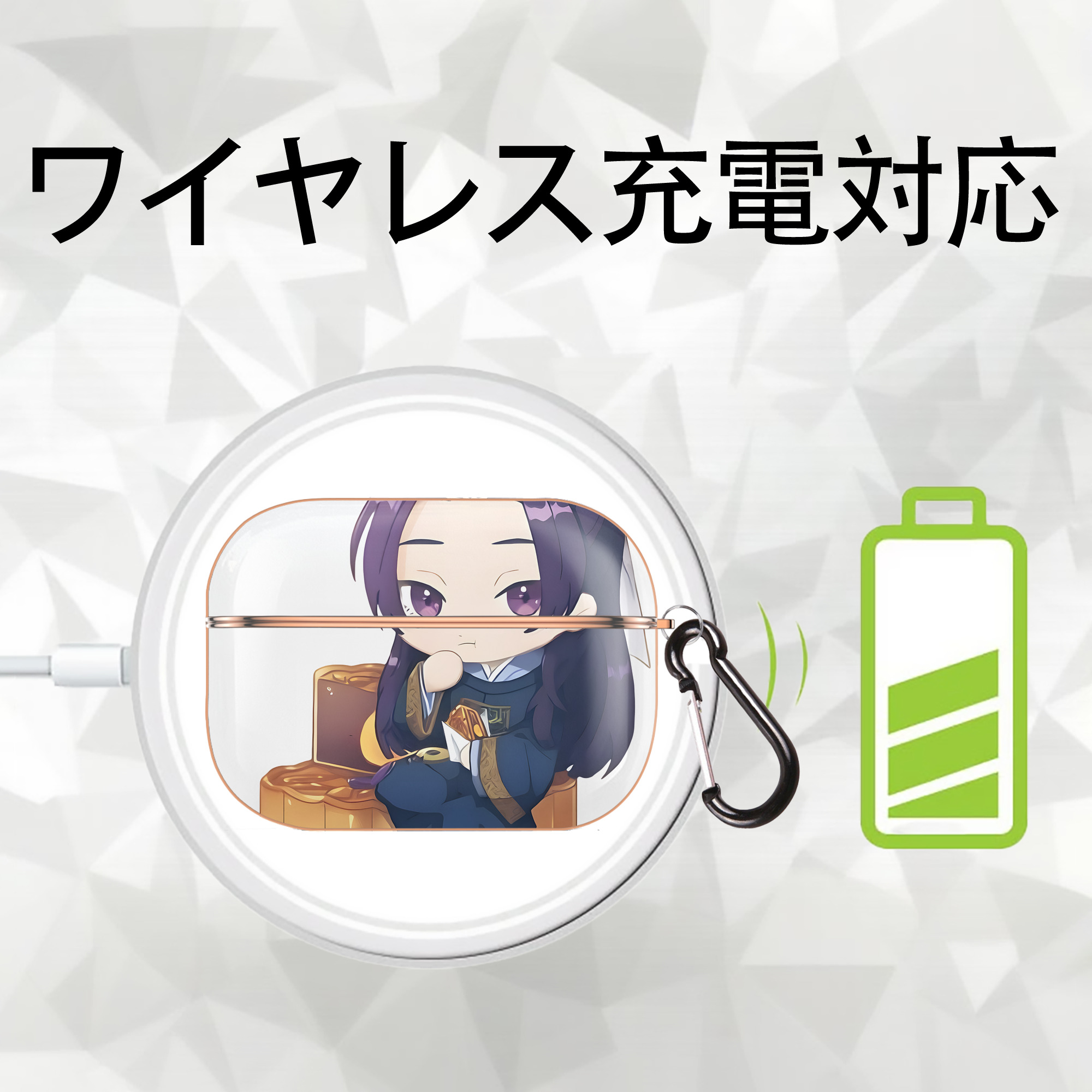 薬屋のひとりごと The Apothecary Diaries 【AirPods Pro用】ハードシェル保護ケース｜耐衝撃・防指紋・カラビナ付き商品仕様