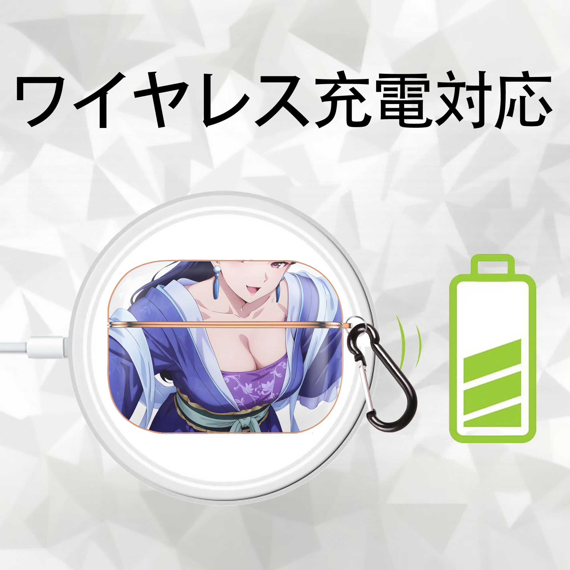 薬屋のひとりごと The Apothecary Diaries 【AirPods Pro用】ハードシェル保護ケース｜耐衝撃・防指紋・カラビナ付き商品仕様